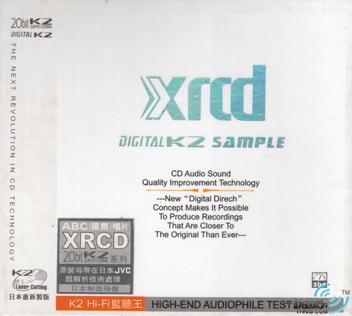 K2 Hi-Fi 监听王