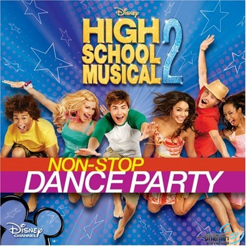 Non-Stop Dance Party