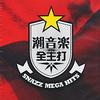 潮音乐全主打