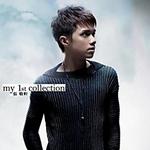 My 1st Collection