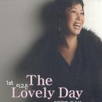 The Lovely Day详情