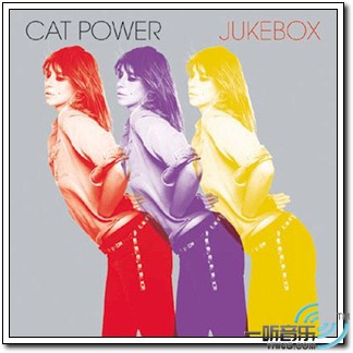 Jukebox