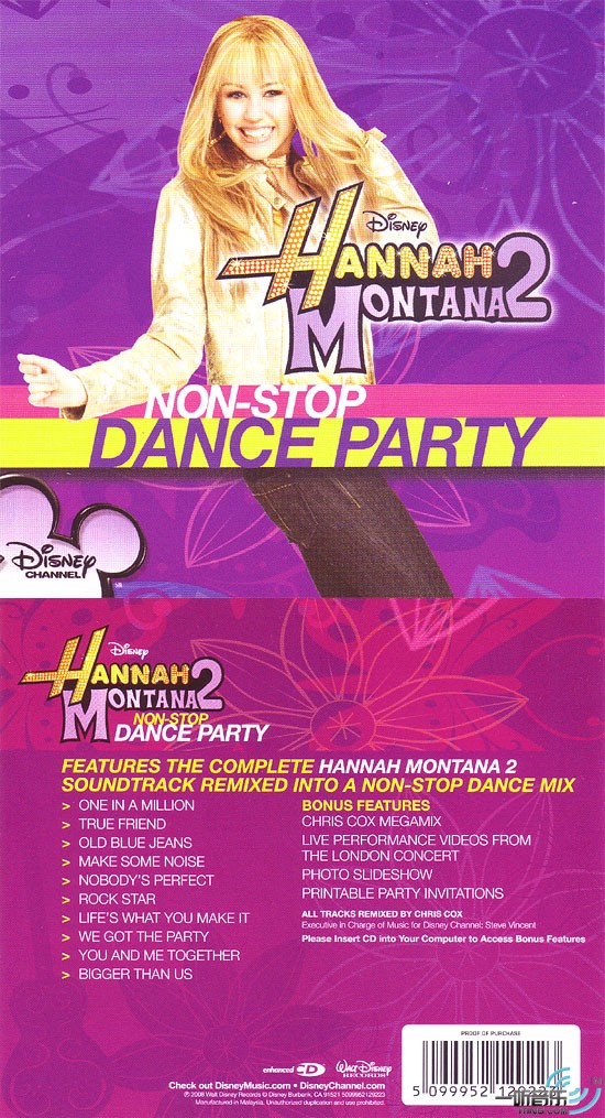 Hannah Montana 2: Non-Stop Dance Party