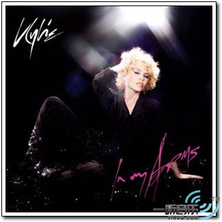 In My Arms (Remixes)