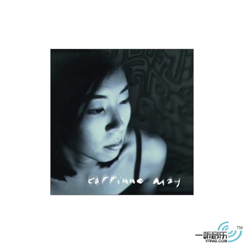 Fly Away (originally titled Corrinne May)