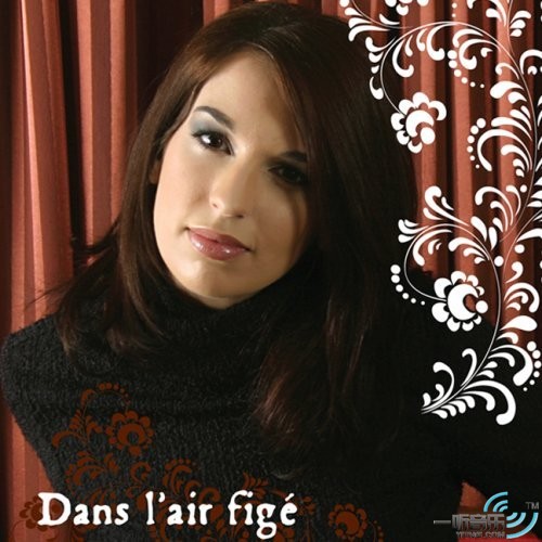 Dans l'air figé