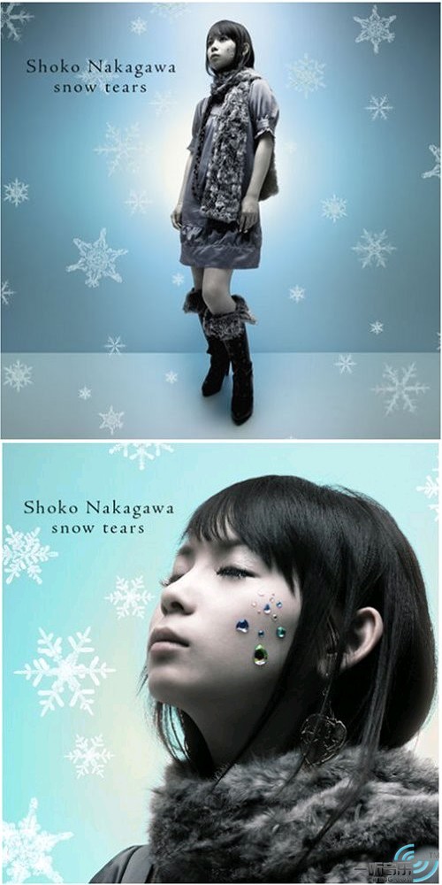 Snow Tears