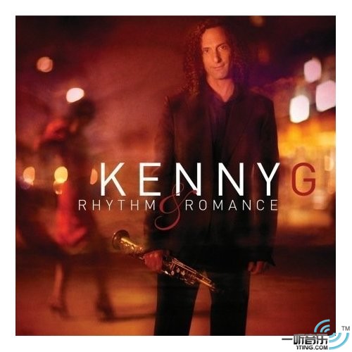 Rhythm & Romance