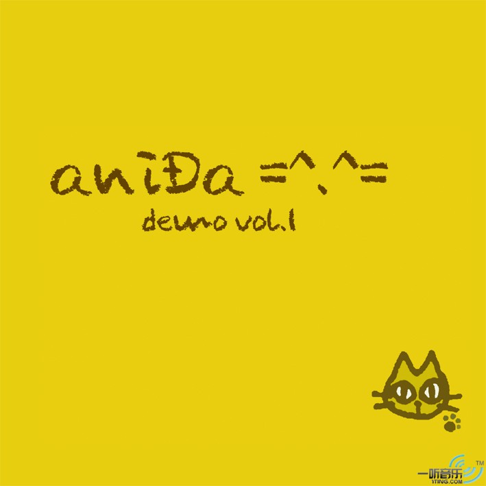 demo VOL.1