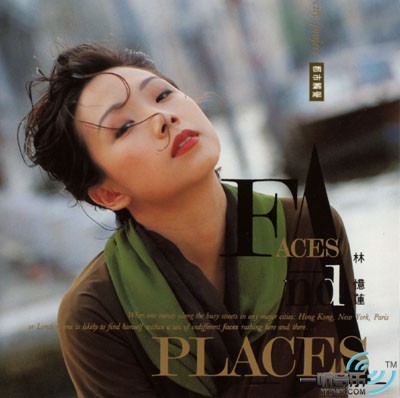 都市触觉 Part III Faces and Places