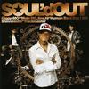 Soul'd Out Shuffle Dayz Pt.2 试听