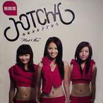 Hotcha (热贺本)详情