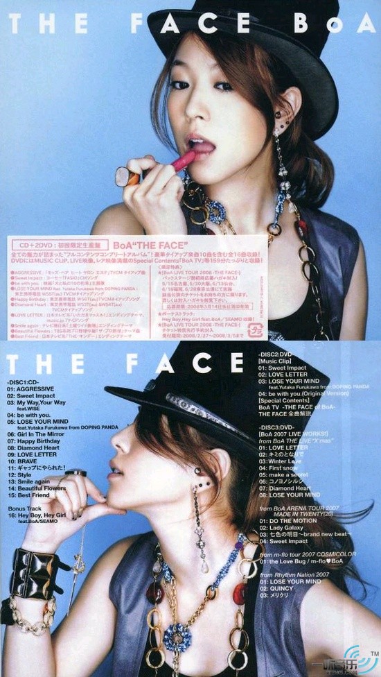The Face