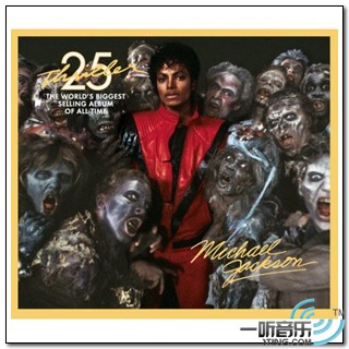 Thriller 25th Anniversary Editio