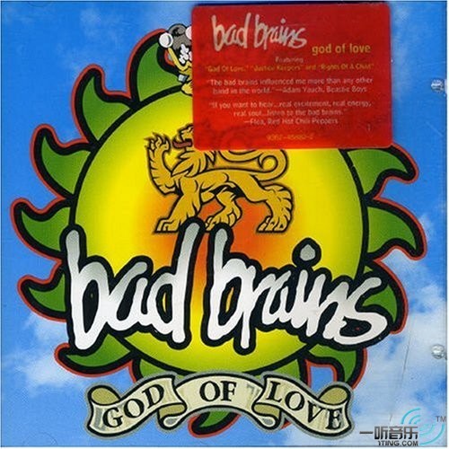 God Of Love