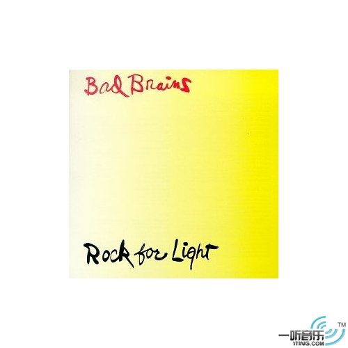 Rock For Light
