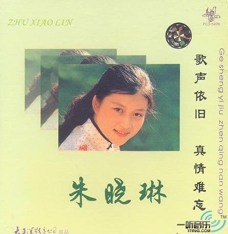 妈妈的吻