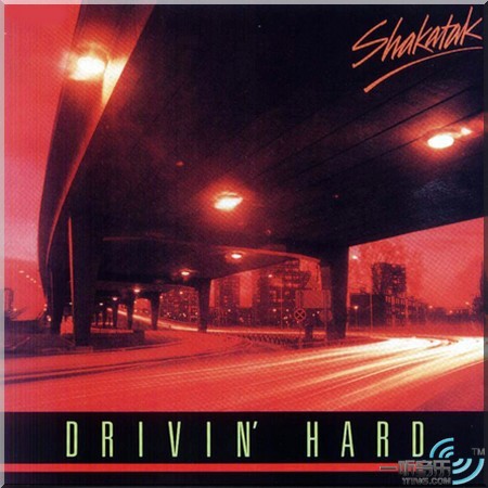 Drivin' Hard