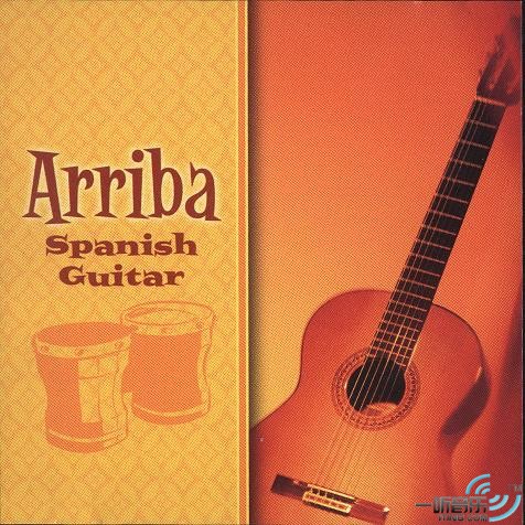 Spanish Guitar