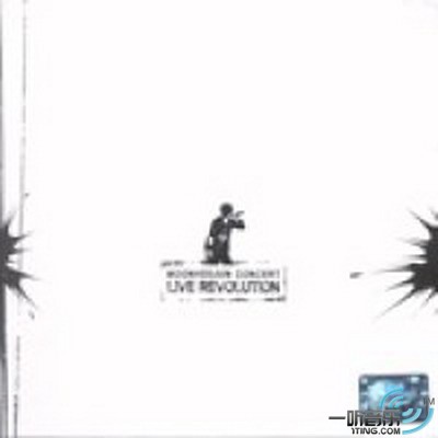 Live Revolution