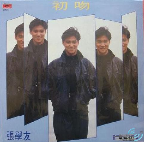 初吻 炸弹