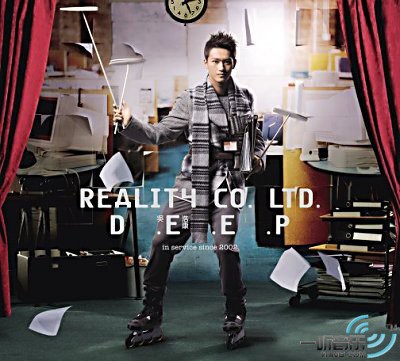 Reality Co. Ltd