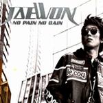 Jae Won-no Pain No Gain详情