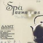 疏香皓齿有余味-红茶、黑茶、花茶