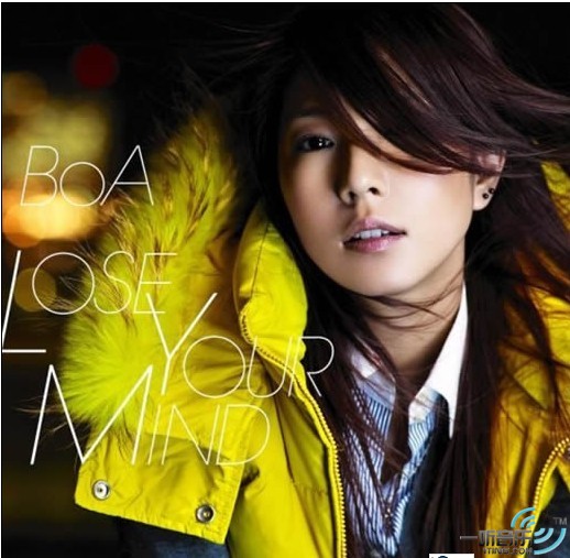 Lose Your Mind Feat.Yutaka Furukawa From Doping Panda