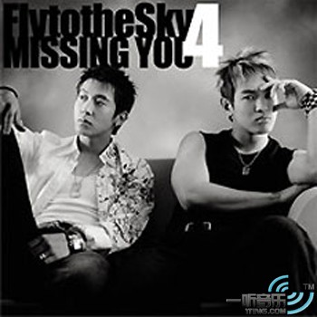 Missing You