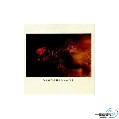 Victorialand