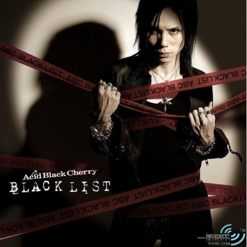 Black List