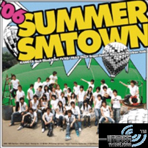 2006 Summer SMTOWN