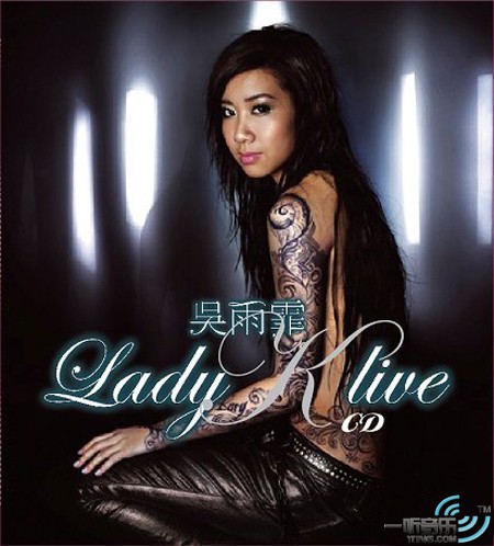 Lady K Live