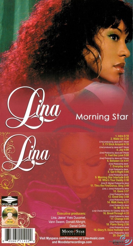 Morning Star
