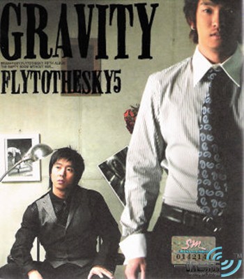 Vol. 5 - Gravity