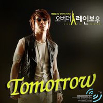 Tomorrow