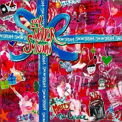 2006 Winter SMTOWN
