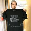 Mc仁 Fuc Kin Mixtape 试听