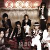 AGE / AGE-OF-EP B.BUTTERFLY 试听