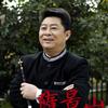 小河淌水 (宣传版)