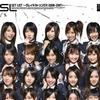 AKB48 会いたかった 试听