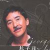 George Lam (LPCD 45)