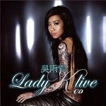 Lady K Live