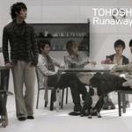 Runaway / My Girlfriend