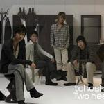 Two hearts/Wild Soul