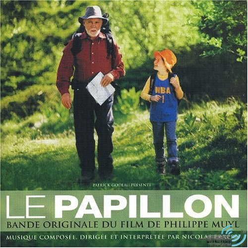 Le Papillon