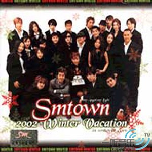 2002 Winter Vacation
