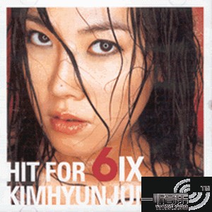 Vol.6.-.Hit For six