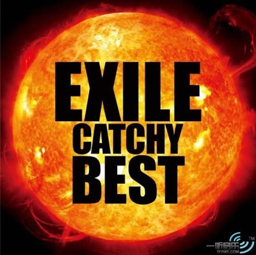 Exile Catchy Best